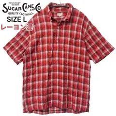 SUGAR CANE シュガーケーン 半袖 プルオーバーシャツ BD チェックのサムネイル