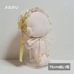 桜❀プロフ必読様 リクエスト 2点 まとめ商品 - メルカリ