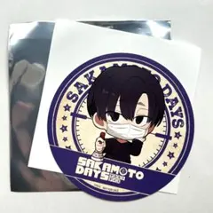 サカモトデイズ×タワレコカフェ 特典コースター 勢羽真冬