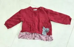 RAG MART トレーナー 95cm