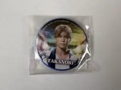 岩田剛典缶バッジ