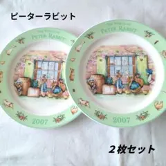 Item thumbnail for item e9ebbdff-fe92-45a5-82f3-ec071817b852