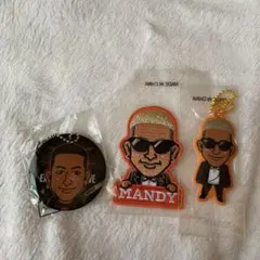 関口メンディー プクプクチャーム