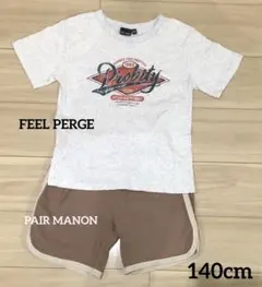 【PAIR MANON・FEEL PERGE】Tシャツとパンツセット