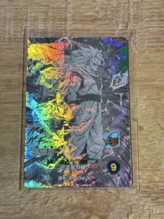 ドラゴンボール スーパーダイバーズ 孫悟空 GDR