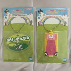 たまごっち 一番くじ F賞ラバーチャーム プチプチおみせっち