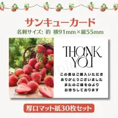 Item thumbnail for item 9690f4c6-c157-40c4-b653-da78b46d9a45