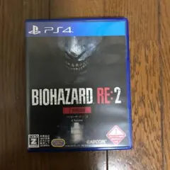 ps4 BIOHAZARD RE：2 (zバージョン）