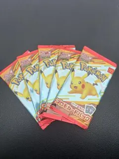 ポケモンカード　マクドナルド プロモ　ハッピーセット　5パック