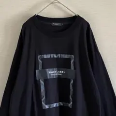 【美品】　ブラックレーベルクレストブリッジ　ロングTシャツ CBチェック　XLのサムネイル