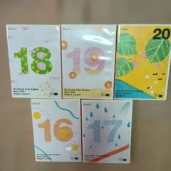 2025年最新】ワールドワイドキッズ dvd ステージ3の人気アイテム