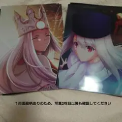 Fate/stay night UBW 8巻 特典クリアファイル ランサーh - メルカリ