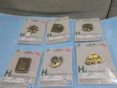 【コンプ‼️】一番くじ ジョジョの奇妙な冒険 H賞 メタルピンズコレクション