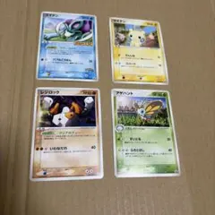 ポケモンカード プロモ 9枚セット まとめ売り - メルカリ