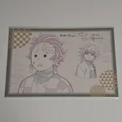 鬼滅の刃 柱稽古編 DINING 4期 ポストカードセットB