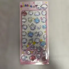 Item thumbnail for item 15758ec8-90c1-4e71-8799-d973e5616e39