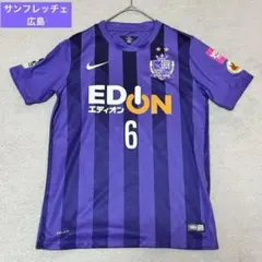 満田誠 2022年 レプリカユニホーム - メルカリ