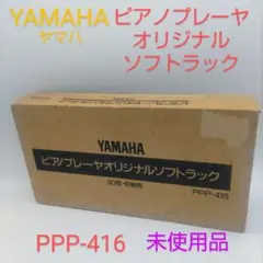 Item thumbnail for item 383fce22-06eb-4122-bba2-097e2e7cbfbb