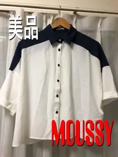 【美品】MOUSSY シースルーシャツ