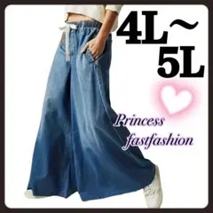 【4L～5L／ブルー】デニム ワイド イージーパンツ 大きいサイズ レディース