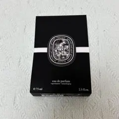 560.Green ディプティック オードパルファン 空瓶&空箱 20本 37e313bf8266dcf140a136d108e982