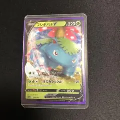 Item thumbnail for item 3c17001d-660c-454d-bf08-a26794f94380