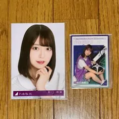乃木坂46 阪口珠美 生写真、モバカ