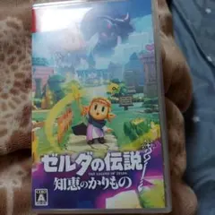 Item thumbnail for item fbb01251-b94b-462c-8abf-f16002abfcb8