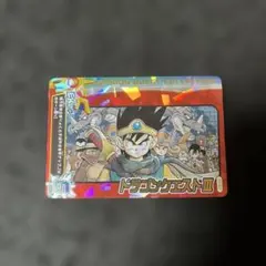 2026年最新】ダイの大冒険クロスブレイド ドラゴンクエスト exカードの