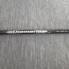 特注品】TaylorMade シャフト 45.5インチ D4.5 309g - メルカリ