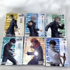 呪術廻戦 フィギュアセット 5周年 ラウンドワン限定