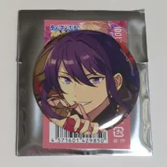 神崎颯馬 とるパカハート缶バッジ 2025年最新】颯馬 とるパカの人気アイテム - メルカリ