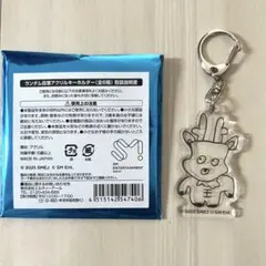 RIIZEカフェ ランダム自筆アクリルキーホルダー　ソンチャン　ウラッバム