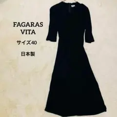 FAGRAS VITA Vネック ストレッチワンピース　黒 40 (L) 日本製