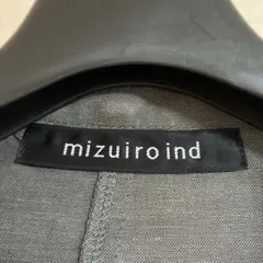 mizuiro ind 麻混　薄手アウター　グレー　日本製