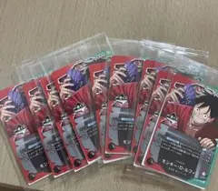 ワンピース トレーディングカード 9枚セット