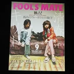 m(自己紹介読んで下さいm(_ _)m)様 リクエスト 2点 まとめ商品