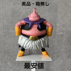 【美品】ドラゴンボールVSオムニバスULTRAラストワン賞 魔人ブウのサムネイル