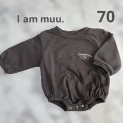 ⭐︎i am muu. トレーナー ロンパース