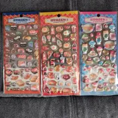 3枚セット！ぷっくり 3Dシール 食べ物 お菓子 お寿司 喫茶店