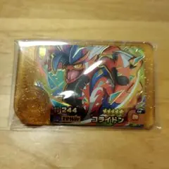 ポケモンフレンダ　レガシーピック コライドン