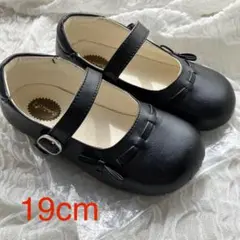 キャサリンコテージ　シューズ　黒　19cm セレモニー