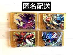 ポケモンフレンダ 4枚まとめ売り ハッサム ギャラドス ゲンガー ルカリオ