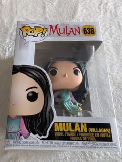 Funko POP ファンコ ポップ 美女と野獣 ルミエール - メルカリ