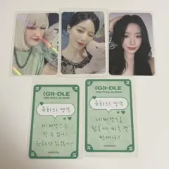 i-dle idle シュファ トレカ セット MAKESTAR