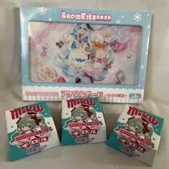 初音ミクのチロルチョコ３個＆SNOW MIKUアクリルボード〜GIGO限定〜