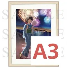 青春ブタ野郎シリーズ キャラファイングラフ 【古賀朋絵】 ANIPLEX製 青春ブタ野郎はバニーガール先輩の夢を見ない - 古賀朋絵 キャラ