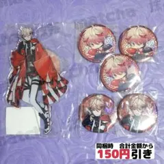 【B256】　セラフ・ダズルガーデン　にじさんじ　AGF　アクスタ　まとめ売り