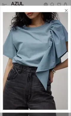 AZUL BY MOUSSY サイドラッフルアシンメトリートップス ブルー S