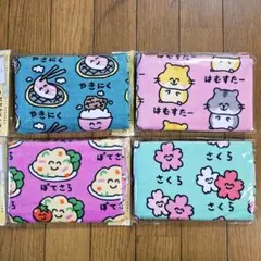 shi✩✩✩✩様リピーター割リクエスト　おえかきさん　タオル　4枚